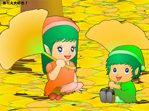 momiji.jpg